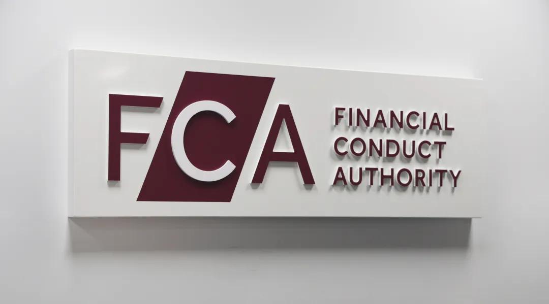 Image of Financial Conduct Authority (FCA) logo, Leeds office