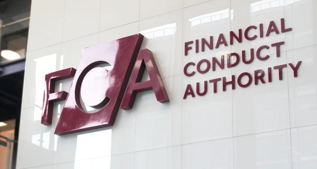 Image of Financial Conduct Authority logo (FCA) logo