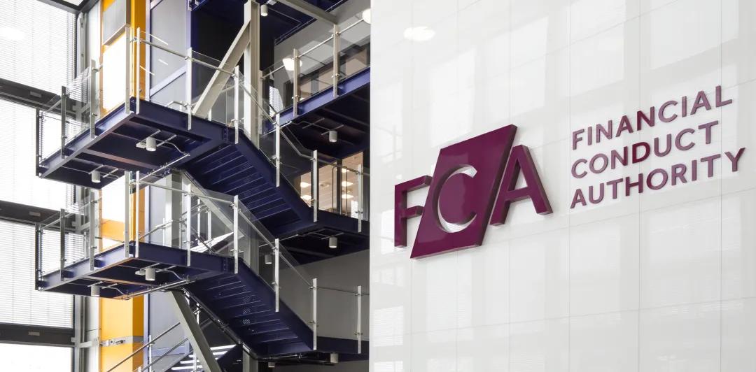 FCA reception 