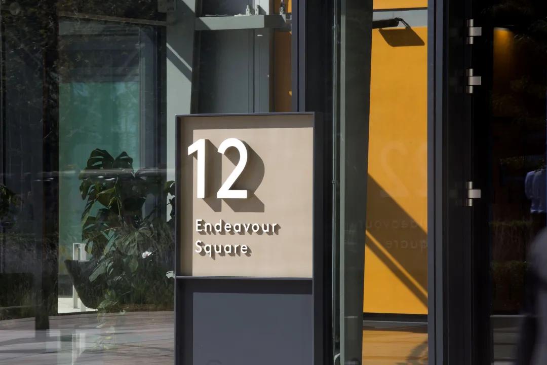 fca building 3.jpg